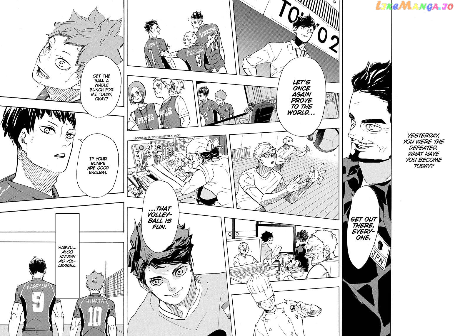 Haikyuu!!, Chapter 402 image 16